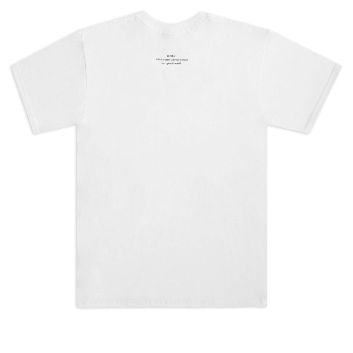 Sci-Fi Fantasy Lamb T-Shirt - White image 2