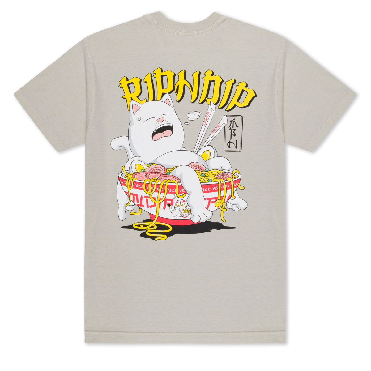 RIPNDIP Noodle Nerm T-Shirt - Sand image 1