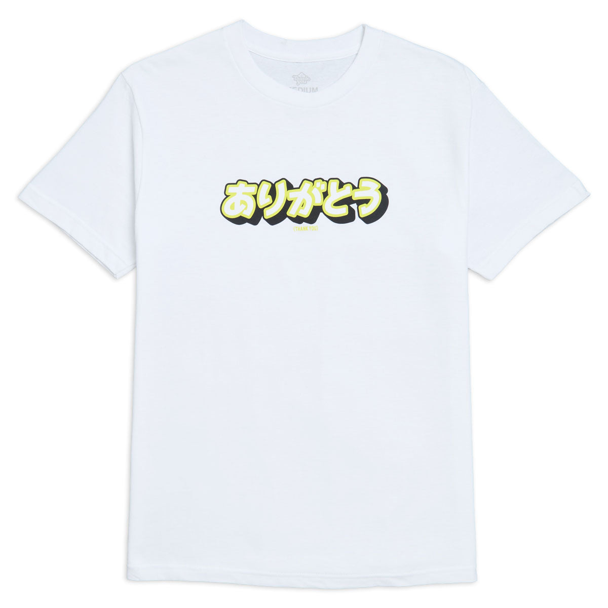 Thank You Kanji T-Shirt - White image 1