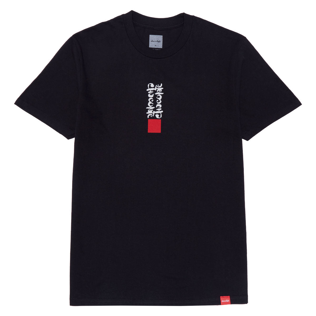 Chocolate Ink Blot T-Shirt - Black image 1