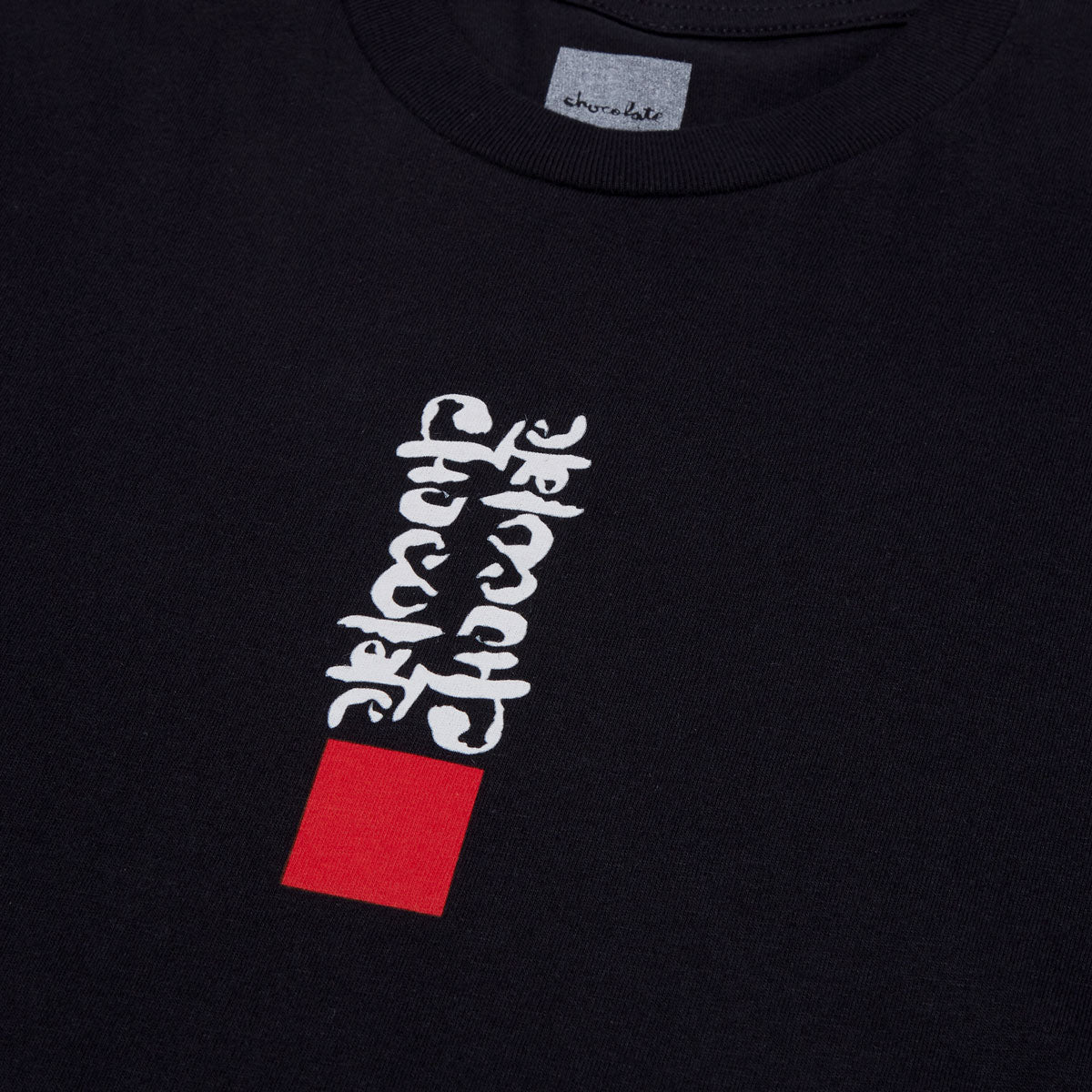 Chocolate Ink Blot T-Shirt - Black image 2