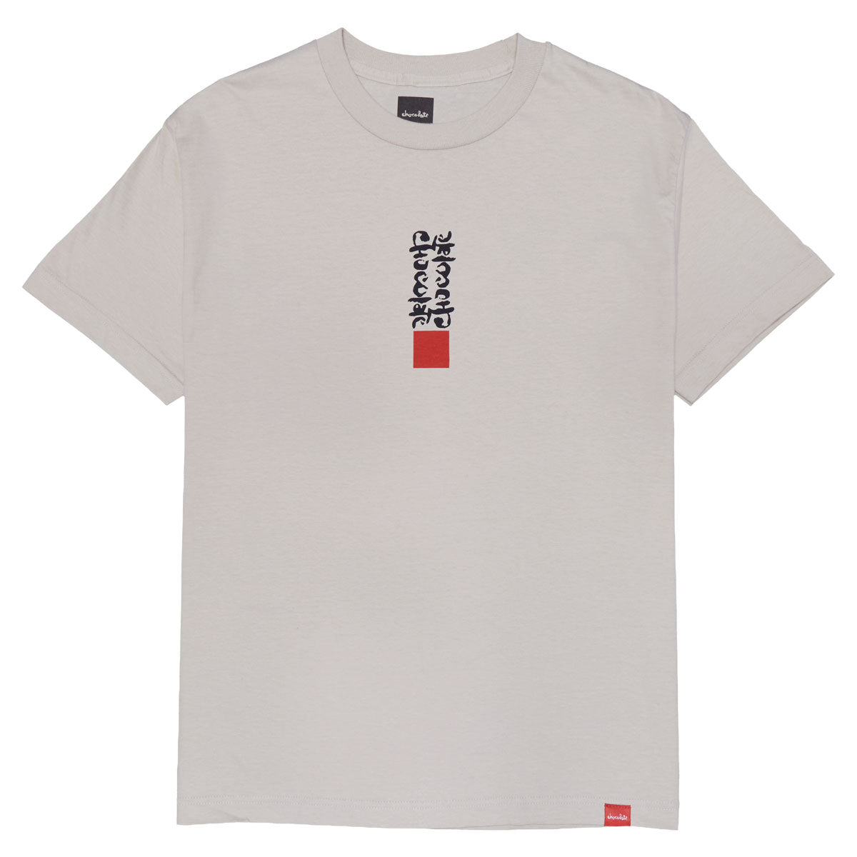 Chocolate Ink Blot T-Shirt - Sand image 1