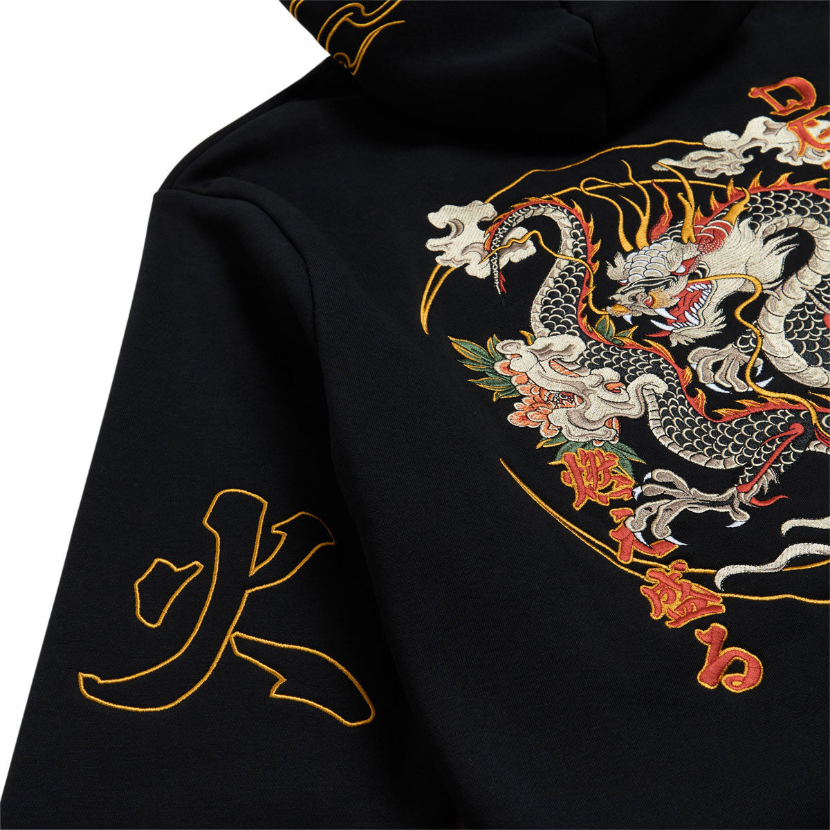 DGK Ryujin Hoodie - Black image 5