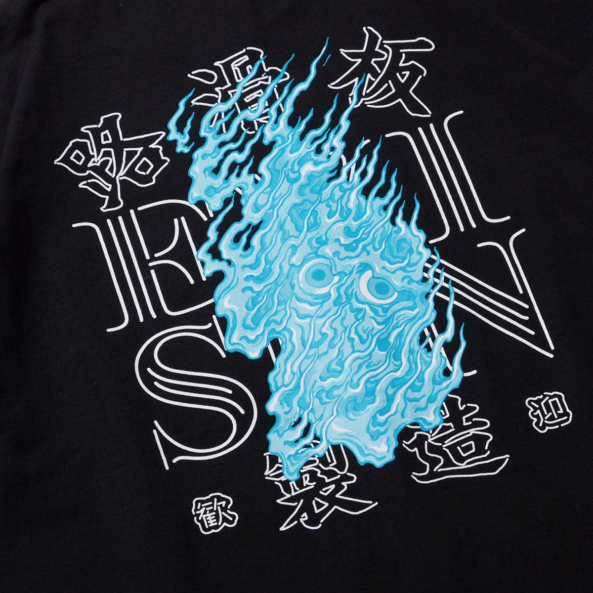 Evisen Seikaika T-Shirt - Khaki image 3
