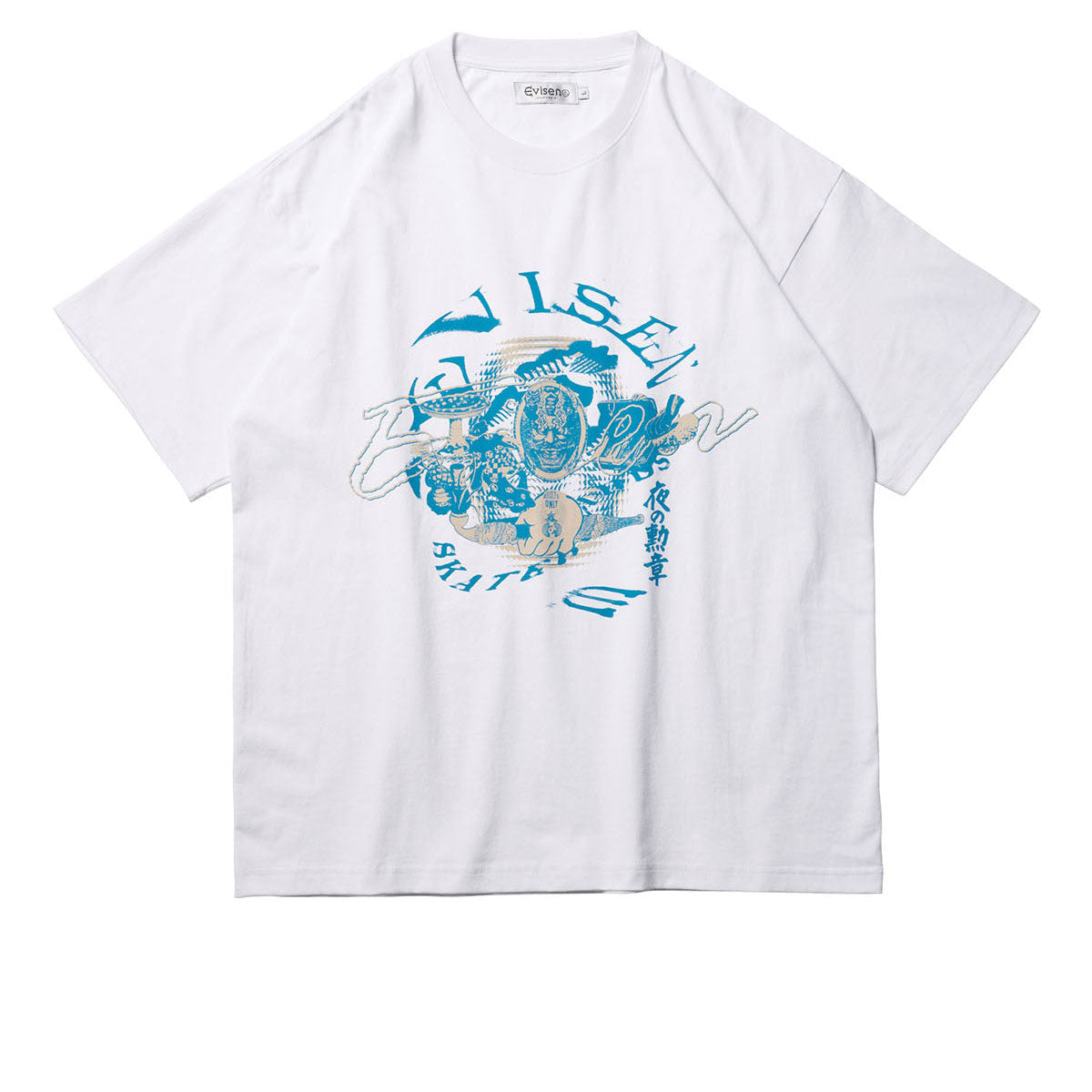 Evisen Enma White T-Shirt - White image 1