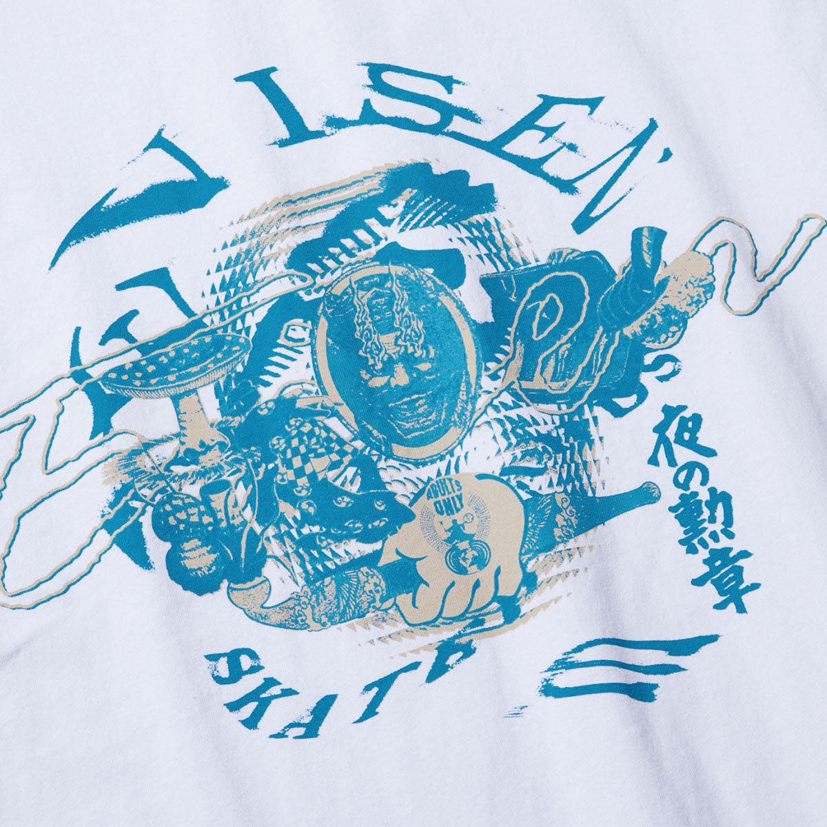 Evisen Enma White T-Shirt - White image 2