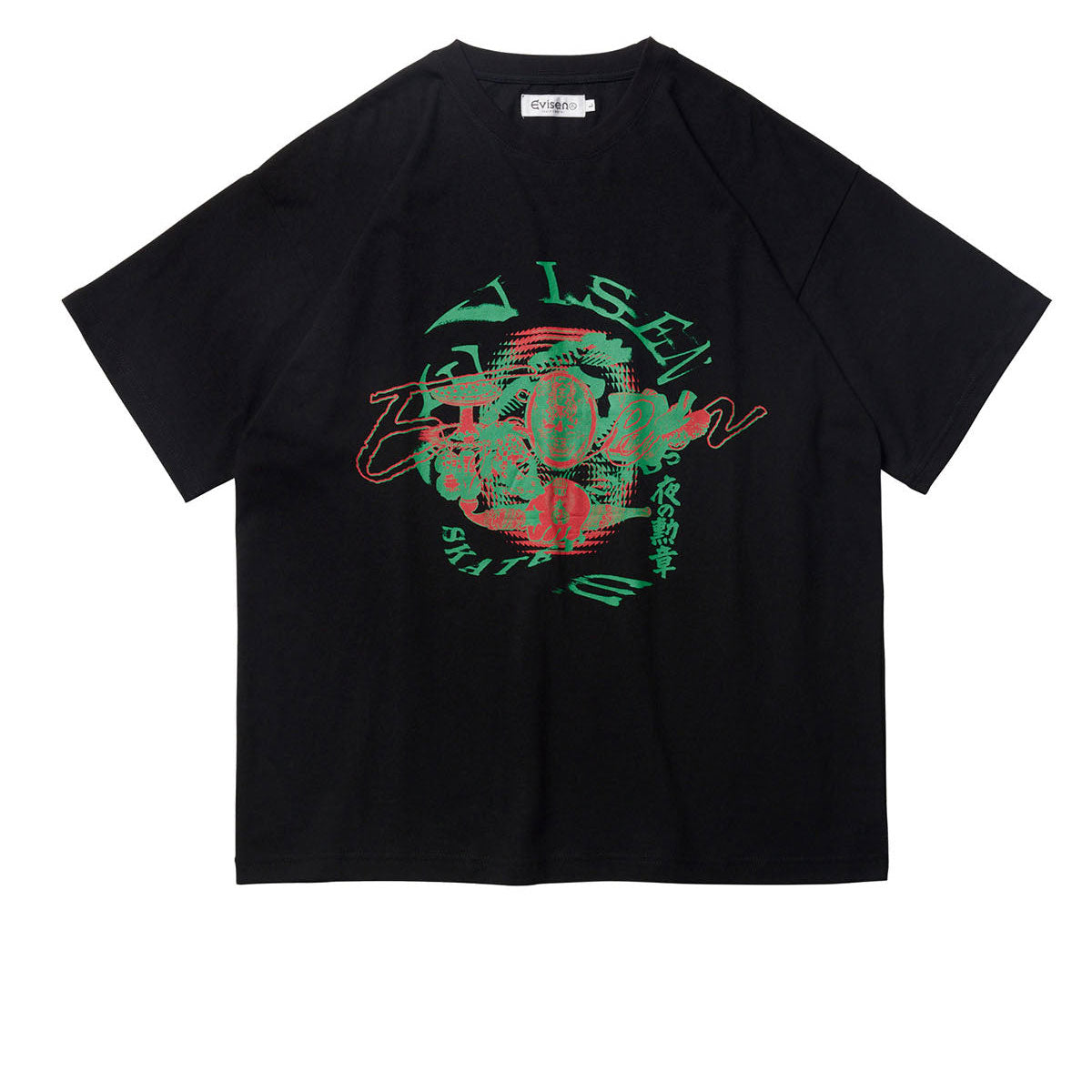 Evisen Enma T-Shirt - Black image 1