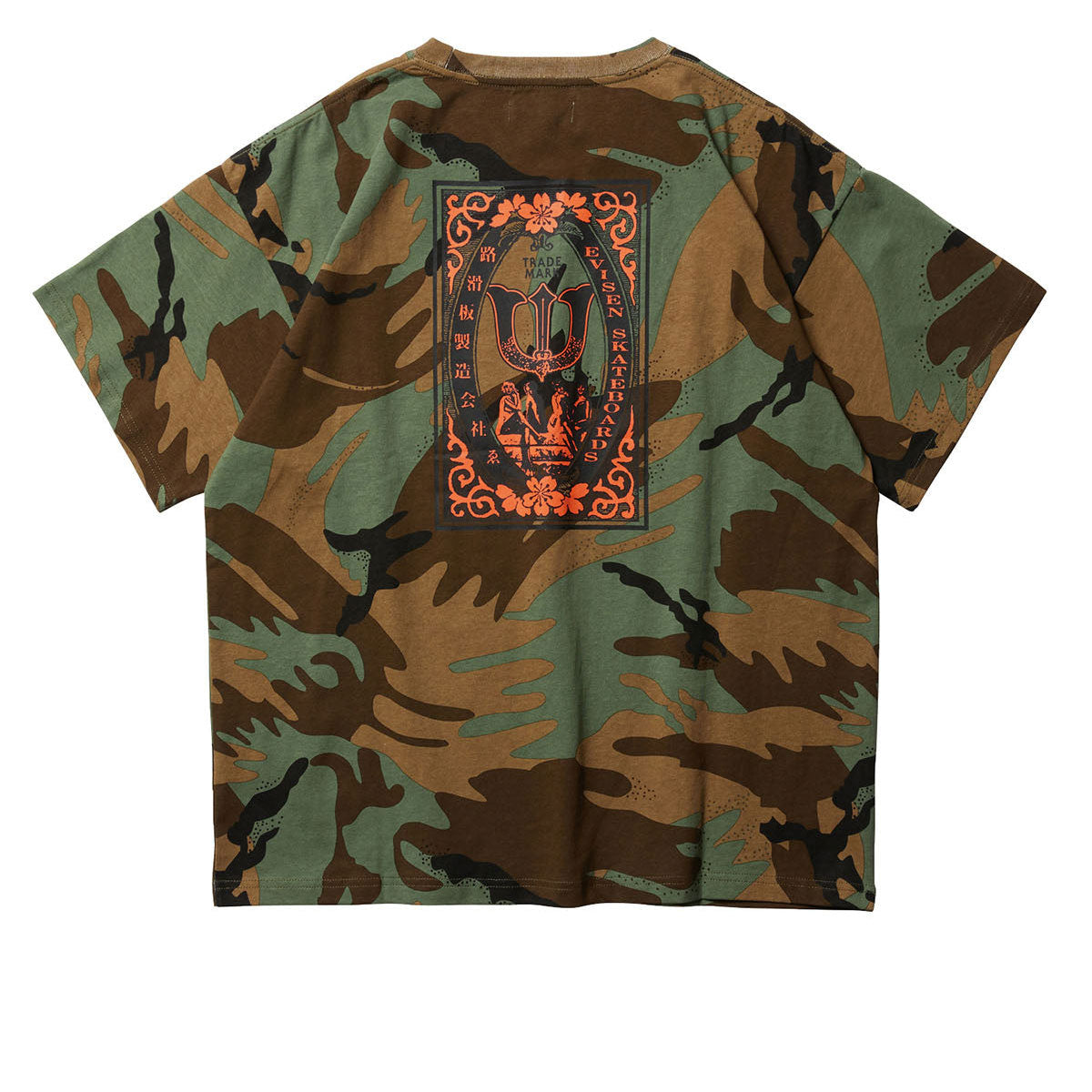 Evisen Club Match T-Shirt - Camo image 2