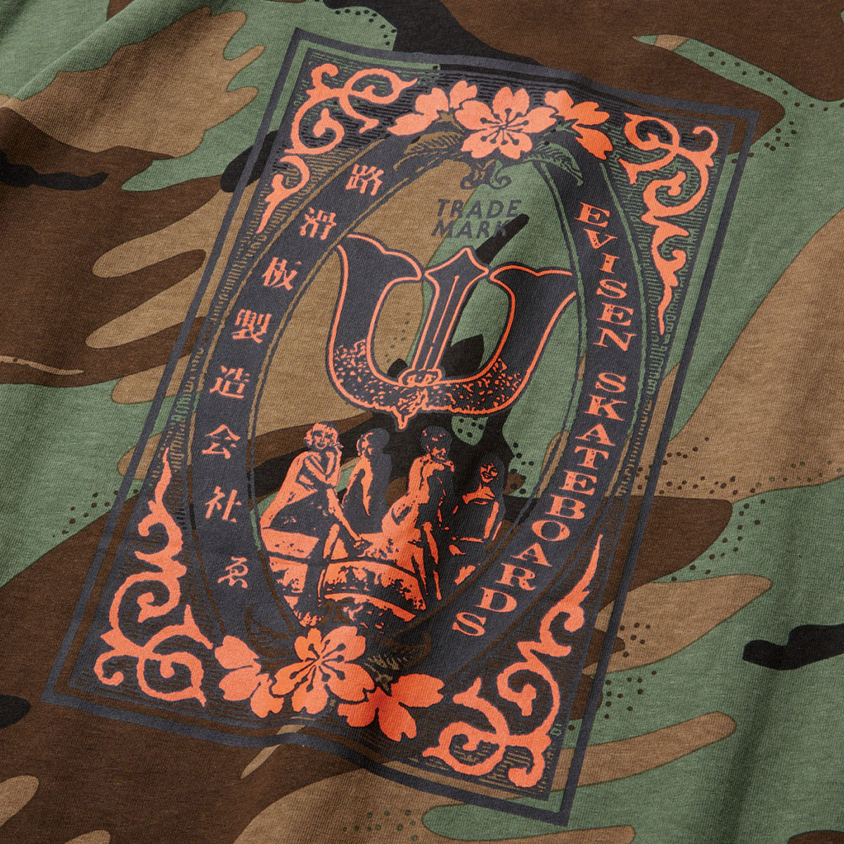 Evisen Club Match T-Shirt - Camo image 3