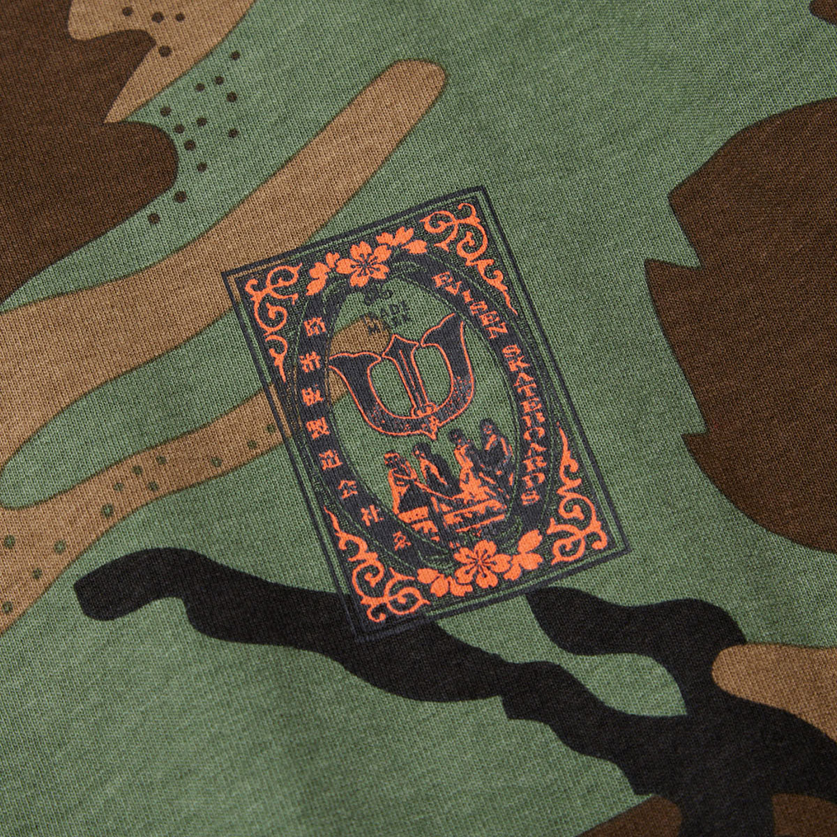 Evisen Club Match T-Shirt - Camo image 4