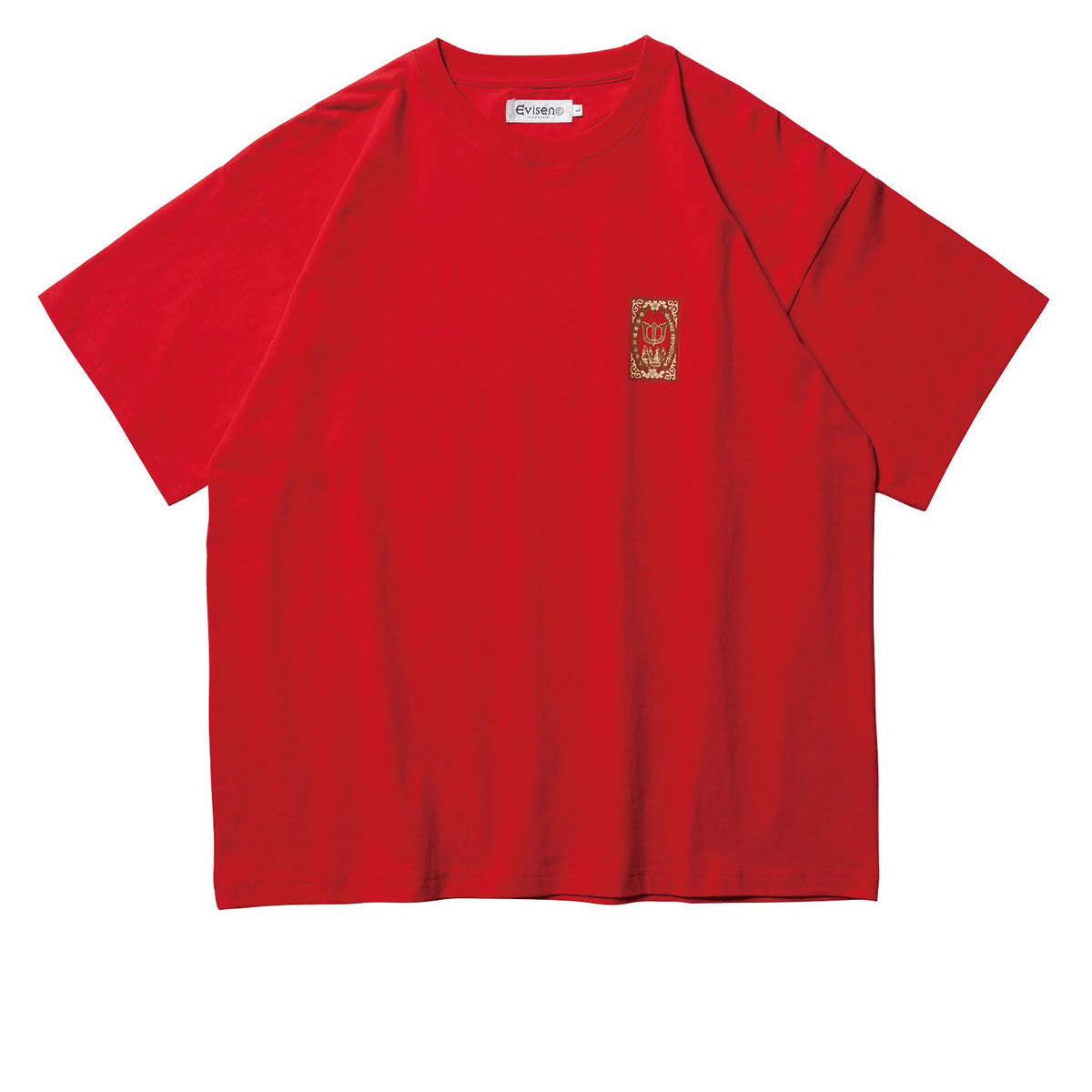 Evisen Club Match T-Shirt - Red image 1