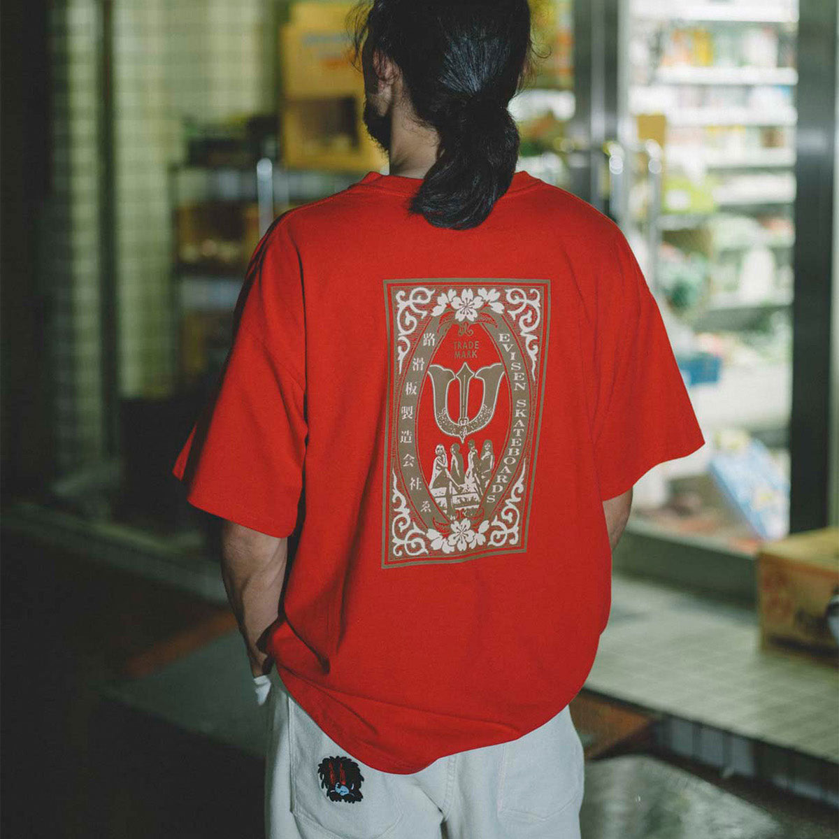 Evisen Club Match T-Shirt - Red image 3