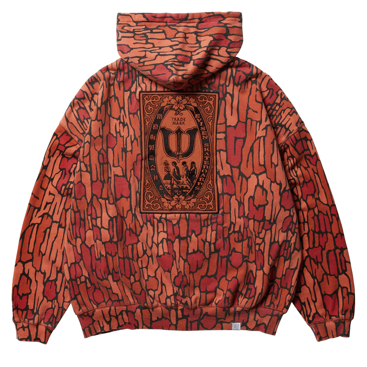 Evisen Dokuro Camo Zip Up Hoodie - Orange image 2