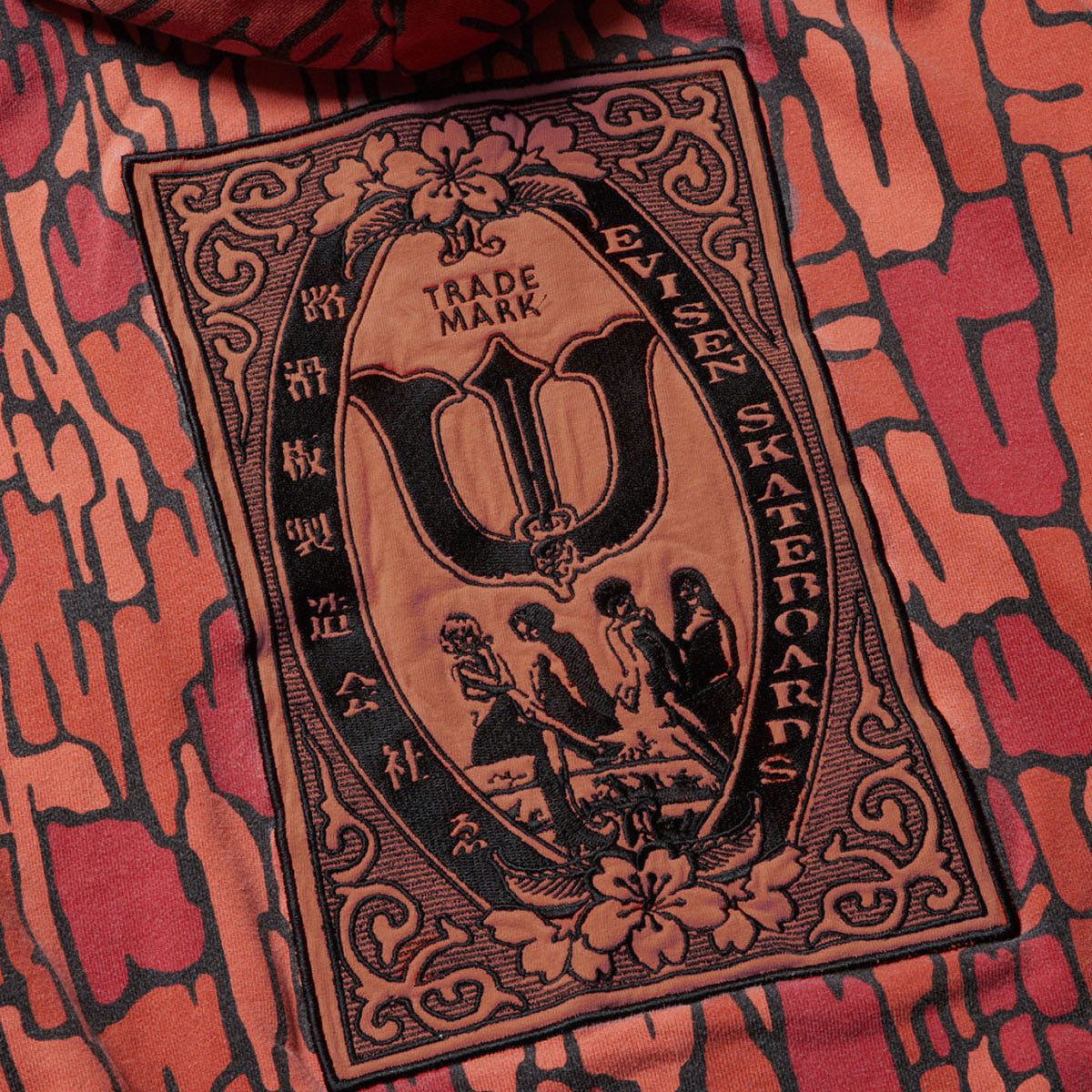 Evisen Dokuro Camo Zip Up Hoodie - Orange image 3