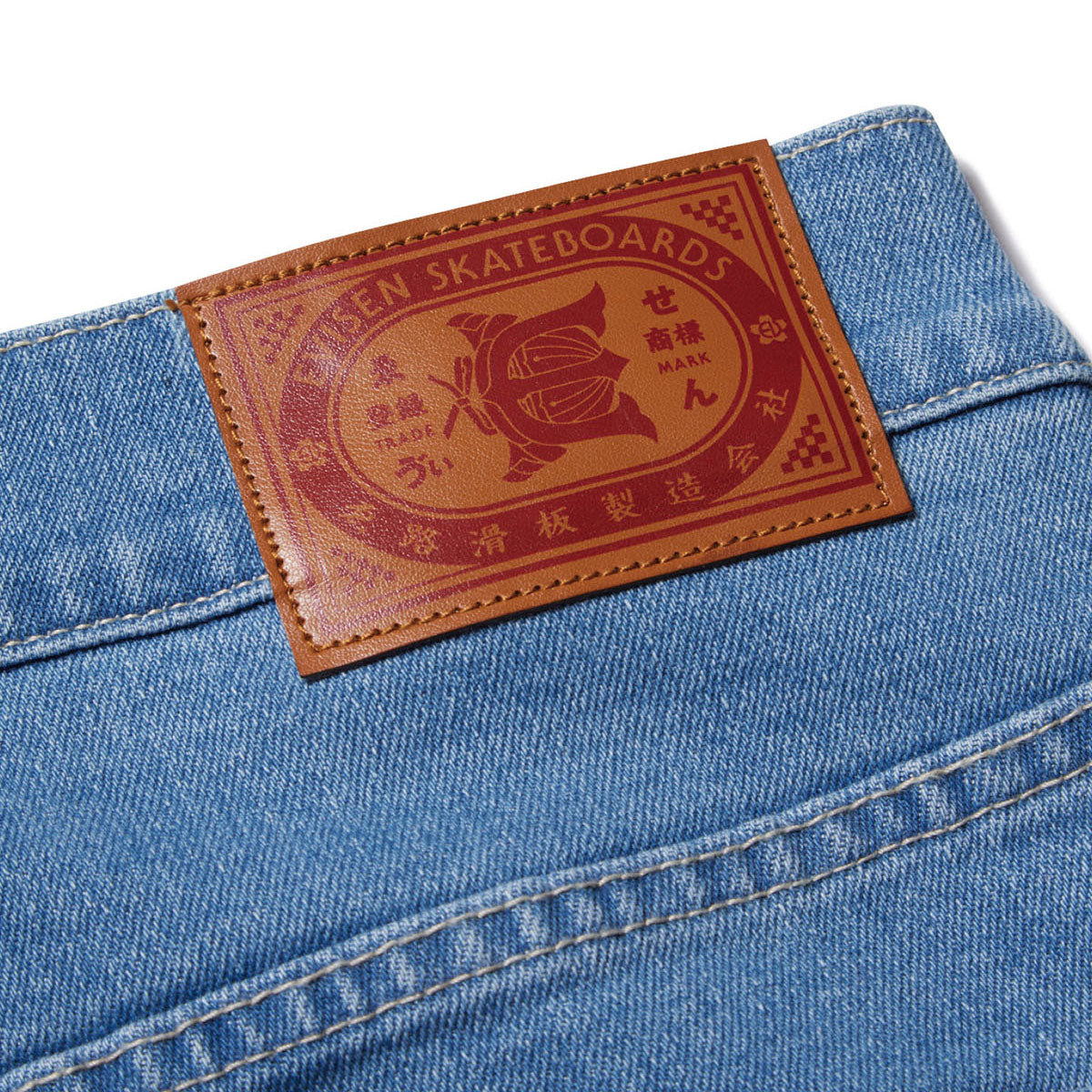 Evisen Eye Fire Jeans - Blue image 5