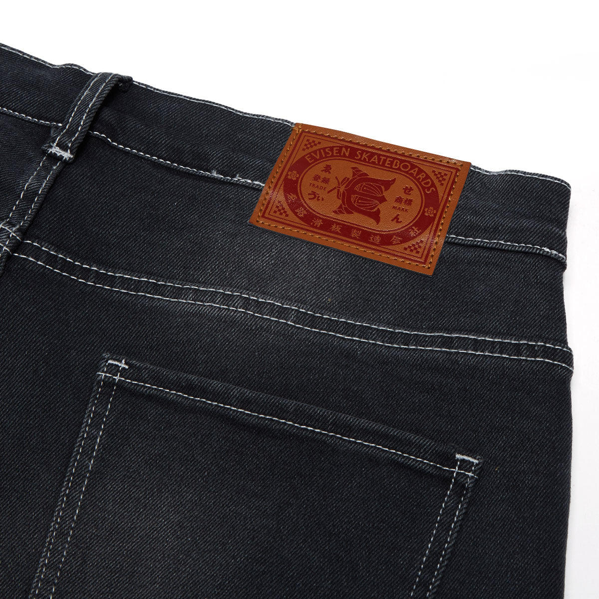 Evisen Eye Fire Jeans - Black image 5