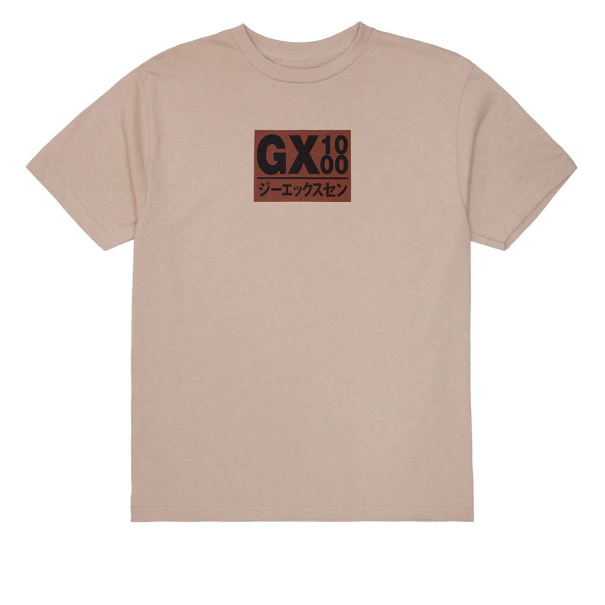 GX1000 Japan T-Shirt - Sand/Brown Font image 1