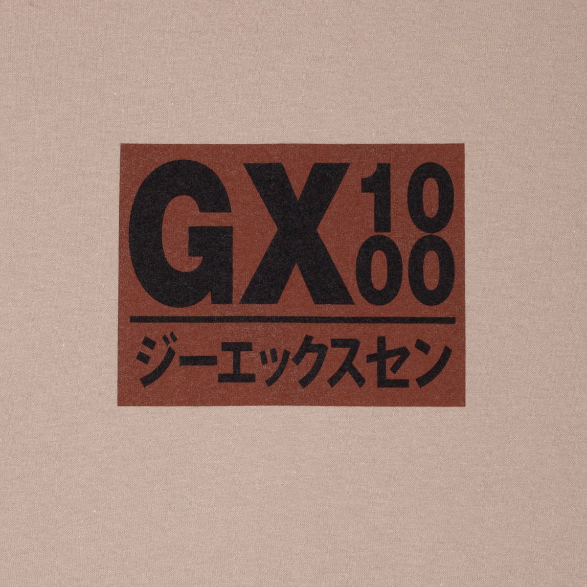 GX1000 Japan T-Shirt - Sand/Brown Font image 2
