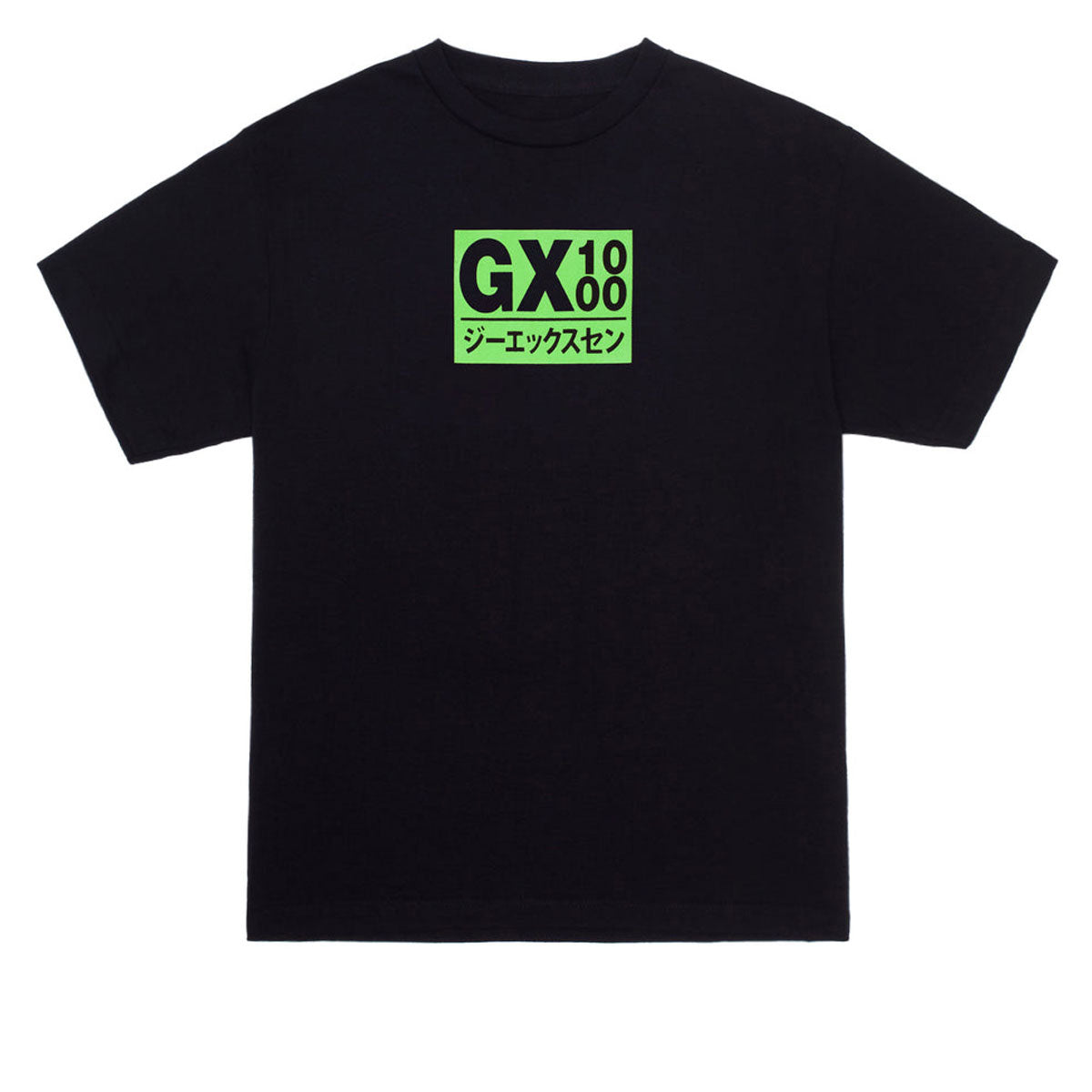 GX1000 Japan T-Shirt - Black/Green Font image 1
