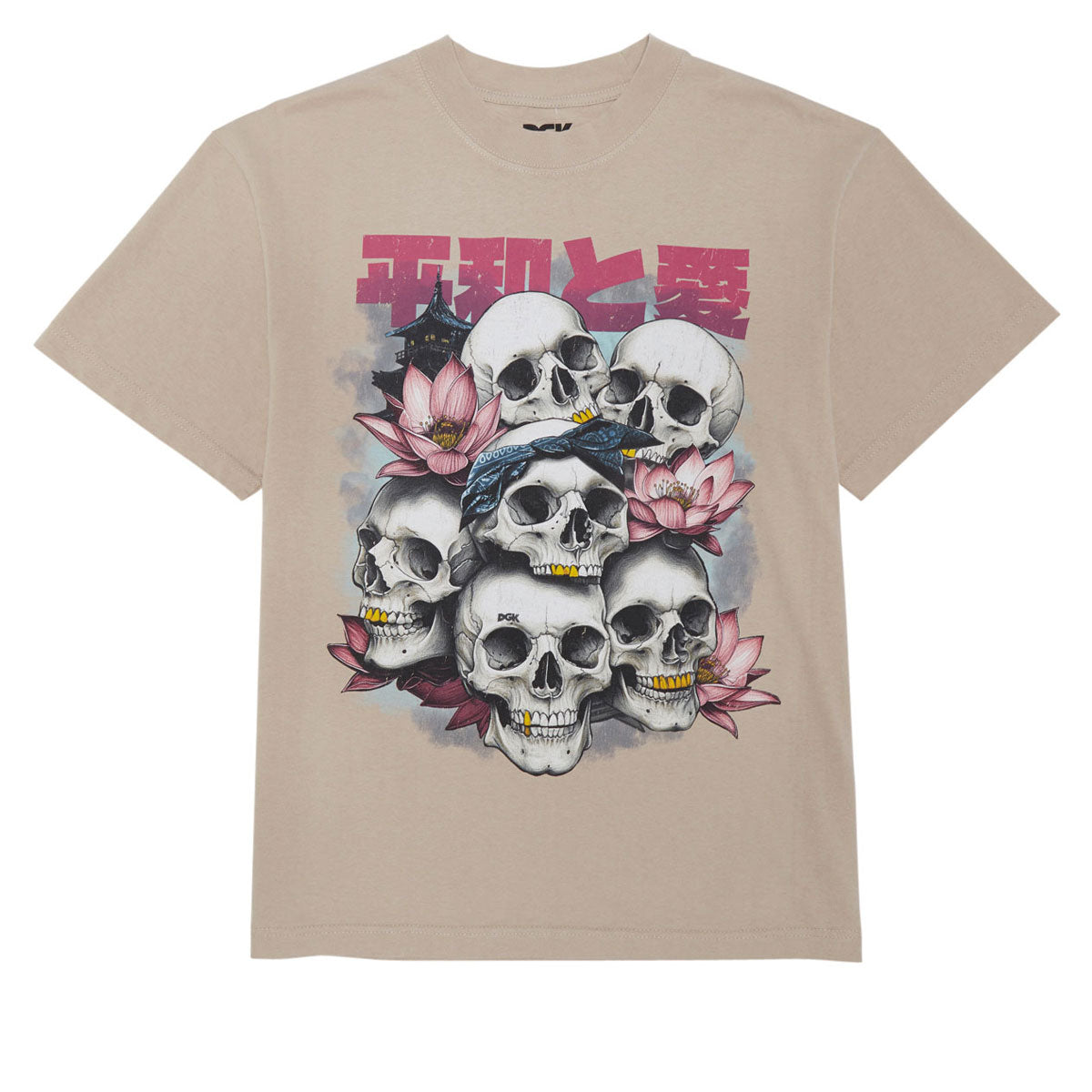 DGK Peace And Love T-Shirt - Tan image 1