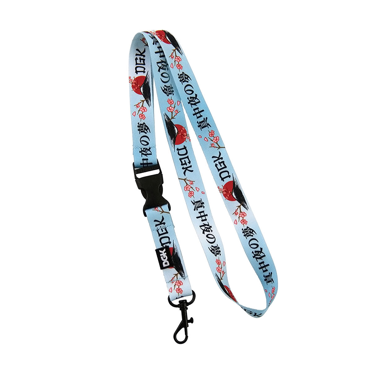 DGK Accord Lanyard - Multi image 1