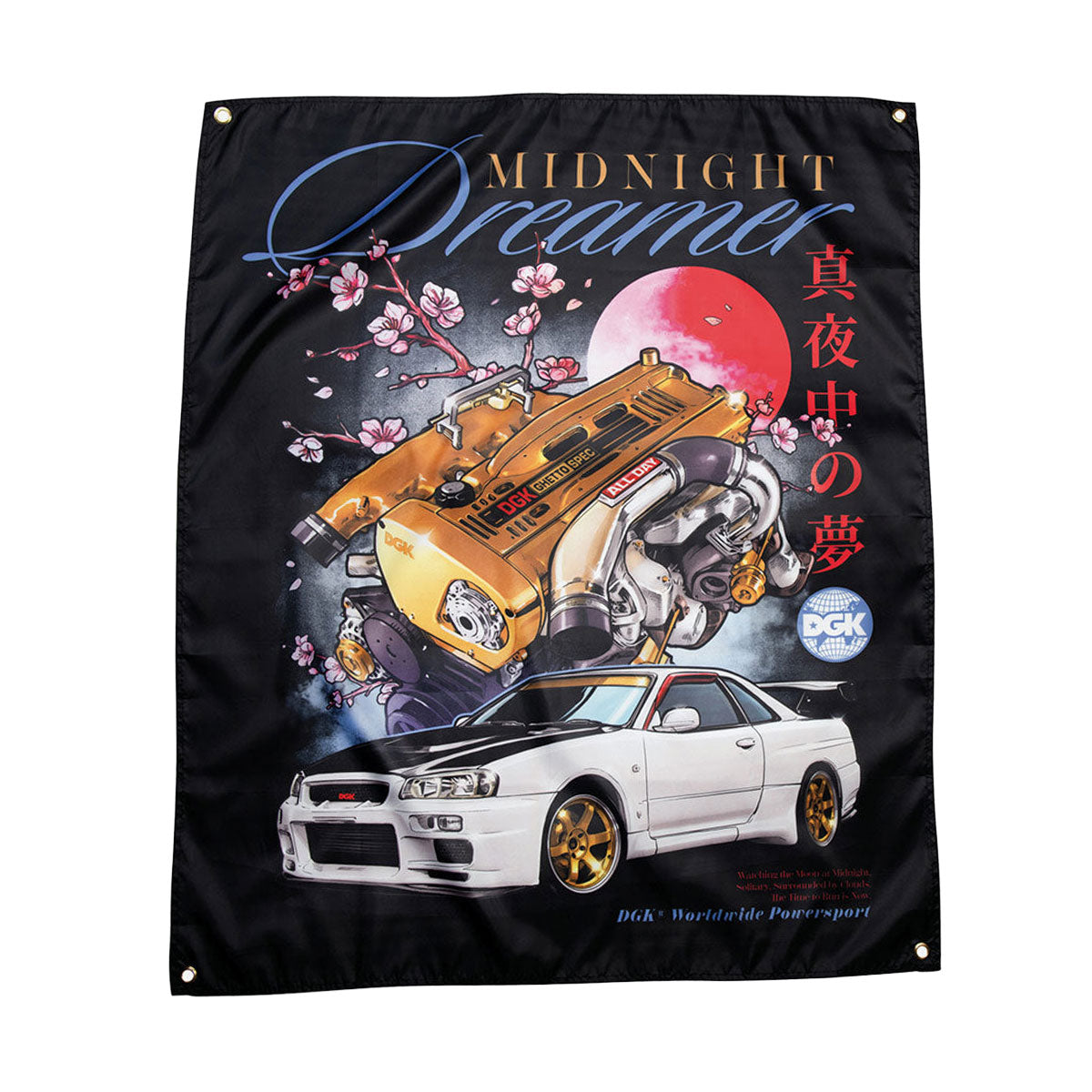 DGK Dreamer Banner - Black image 1