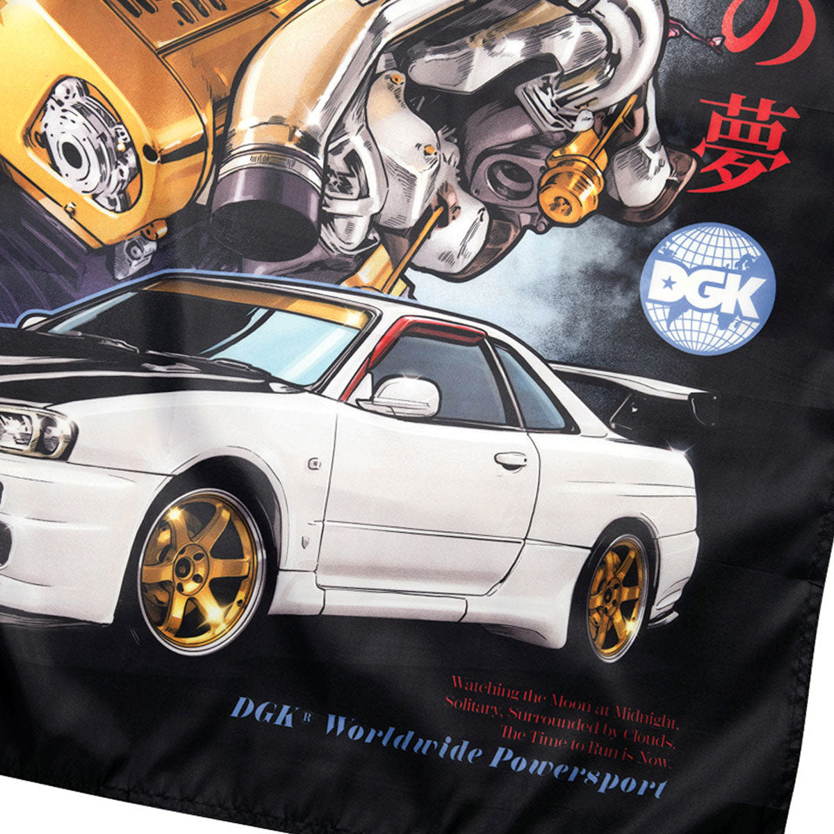 DGK Dreamer Banner - Black image 2