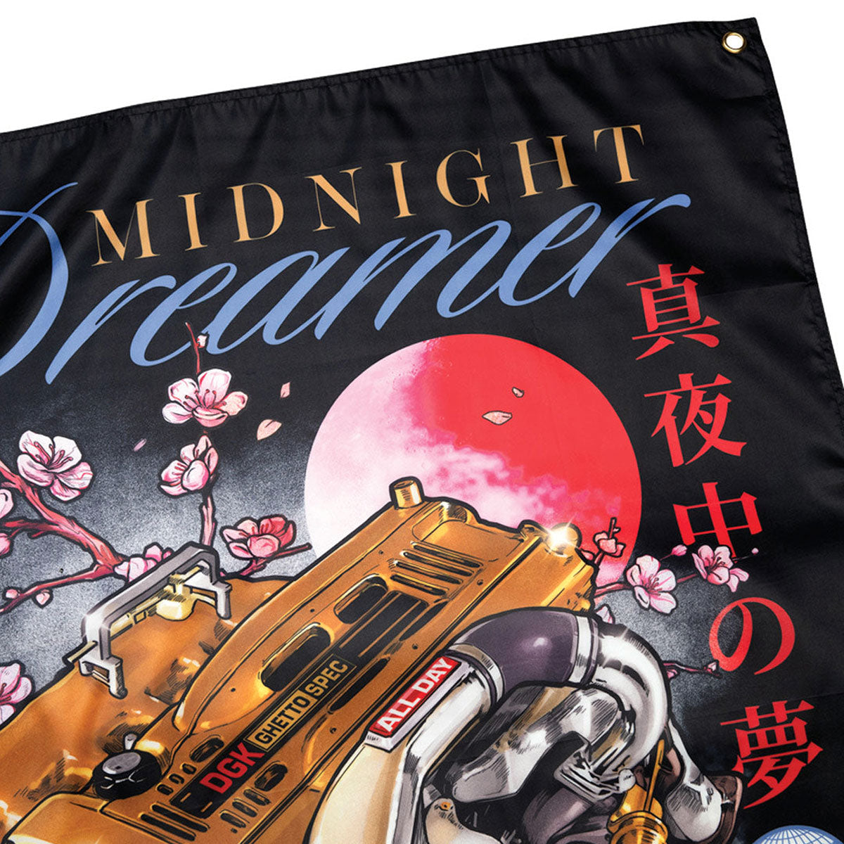 DGK Dreamer Banner - Black image 3