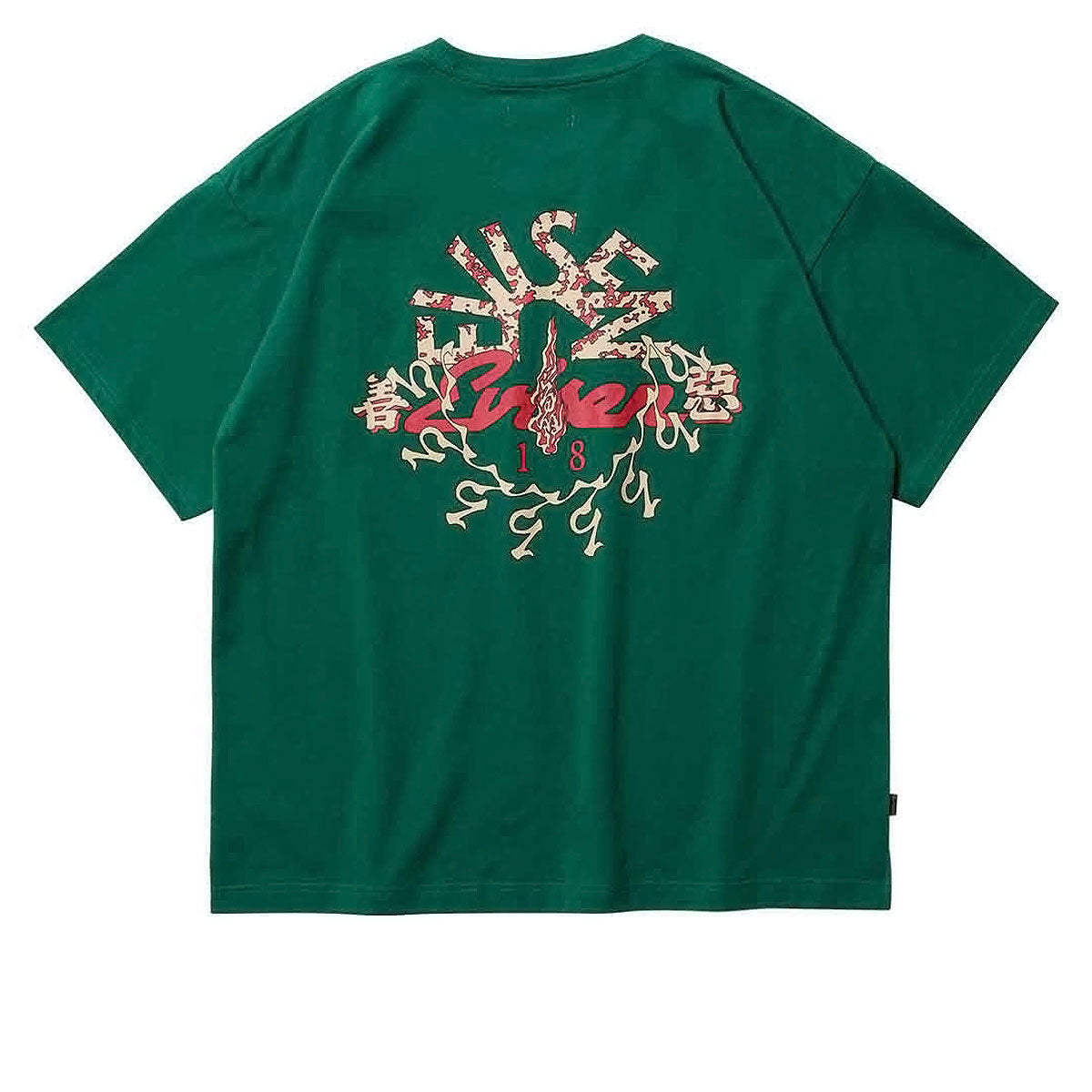 Evisen Eye Fire Tech Pocket T-Shirt - Green image 2