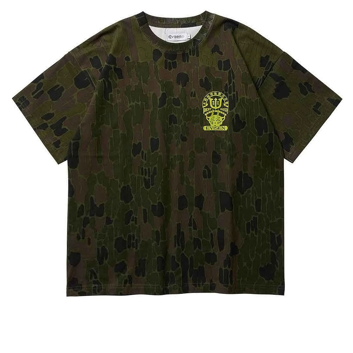 Evisen Best Match T-Shirt - Camoflauge image 1