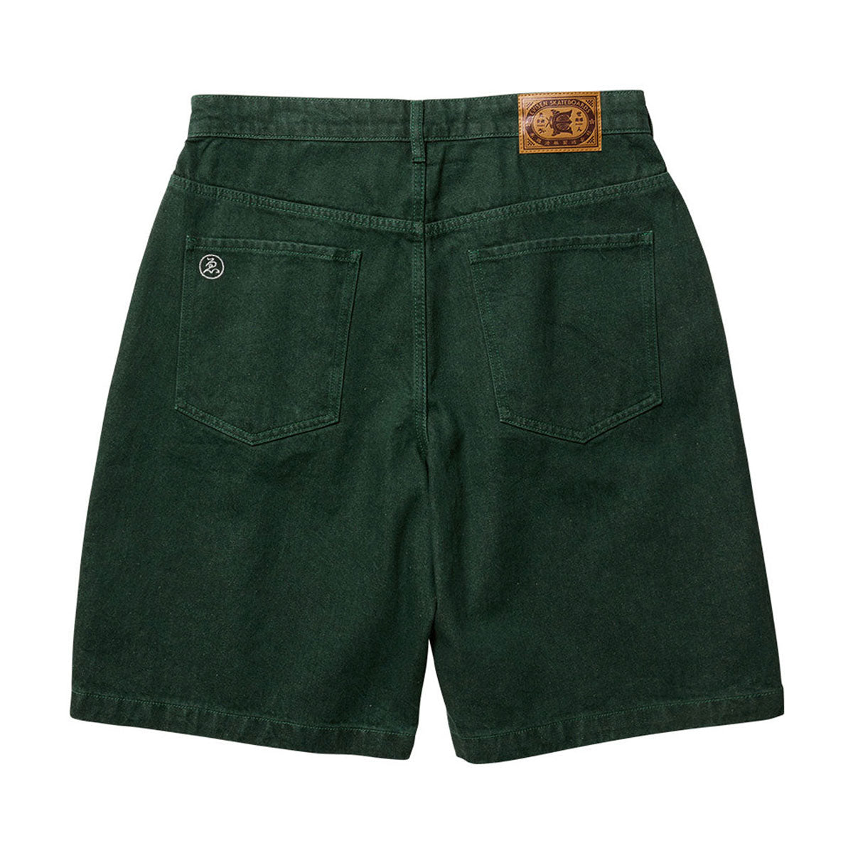 Evisen Sushi Denim Shorts - Green image 2