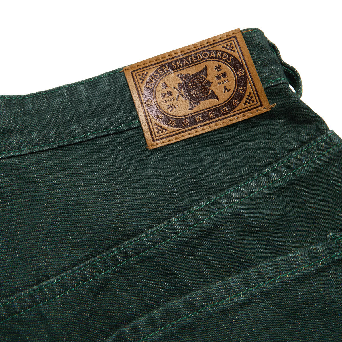 Evisen Sushi Denim Shorts - Green image 5