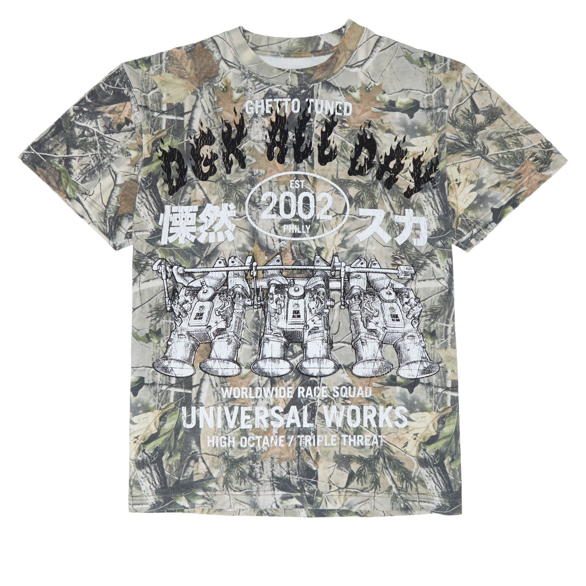 DGK Hakosuka T-Shirt - Tree Camo image 1