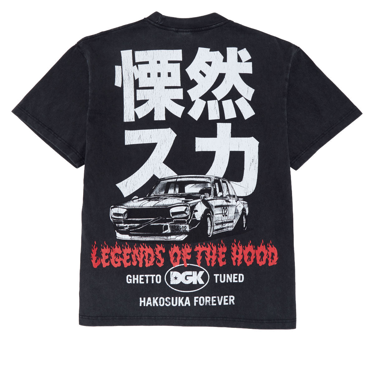 DGK Hakosuka T-Shirt - Vintage Black image 2