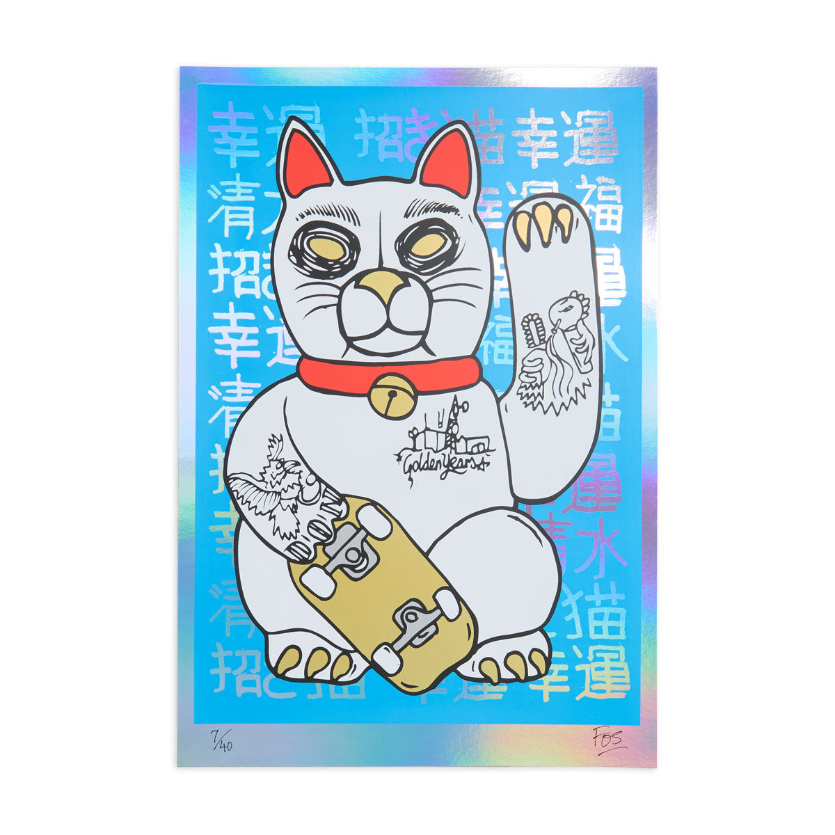 Pragmatic Prints x Fos Lucky Cat Foil Print image 1