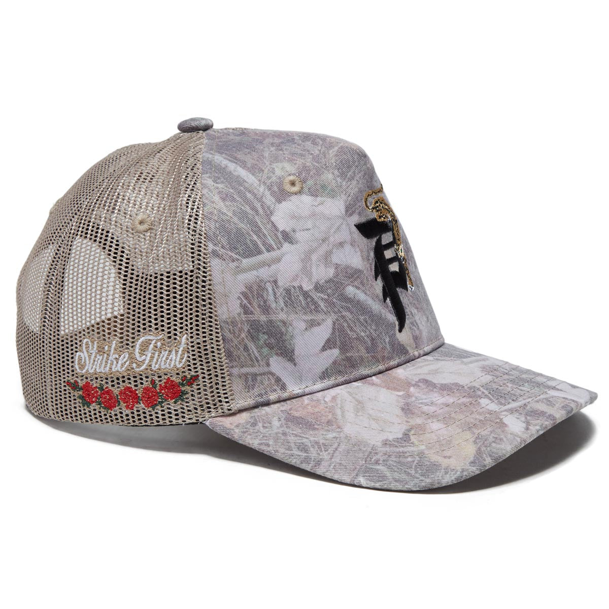 Primitive Prey Trucker Hat - Camo image 3