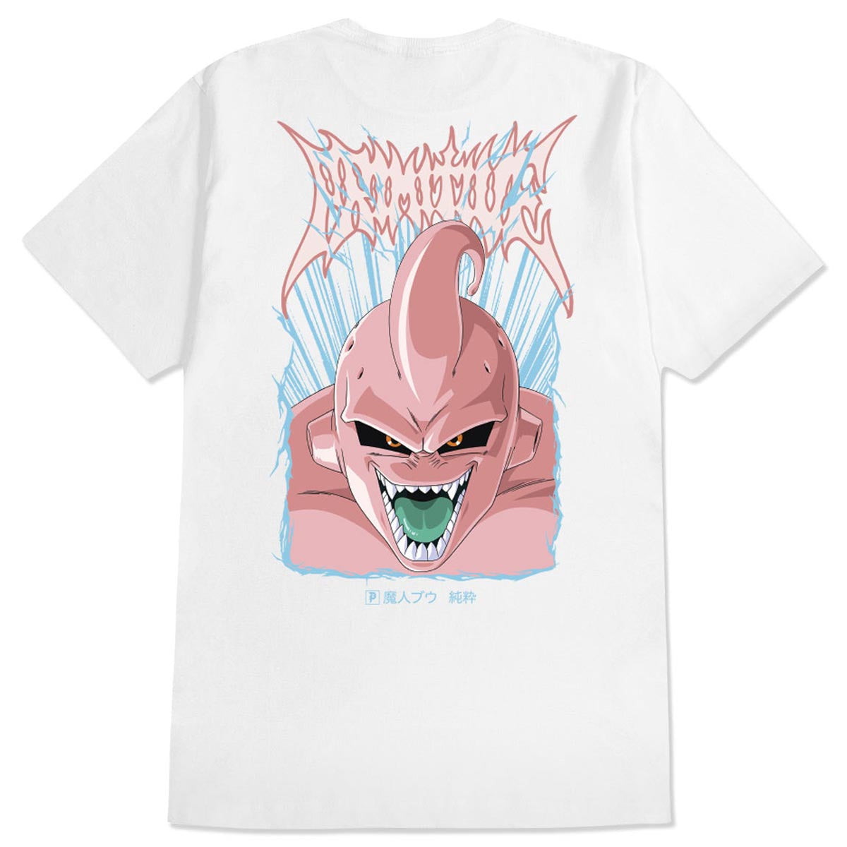 Primitive x Dragon Ball Z Super Buu T-Shirt - White image 1