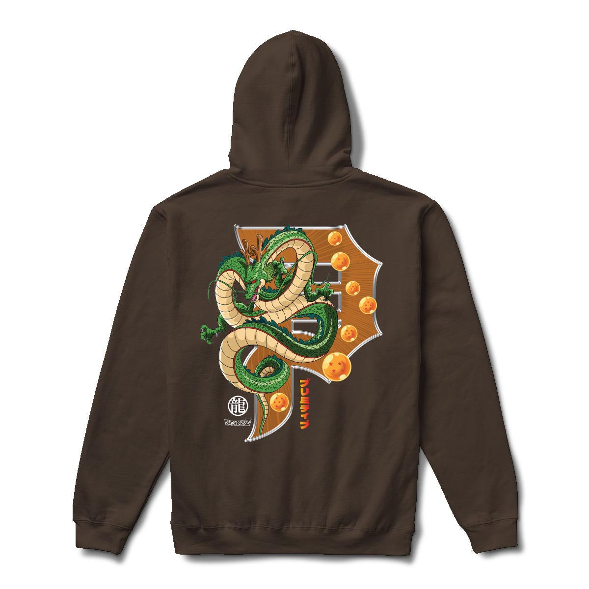 Primitive x Dragon Ball Z Wish Dirty P Hoodie - Brown image 1