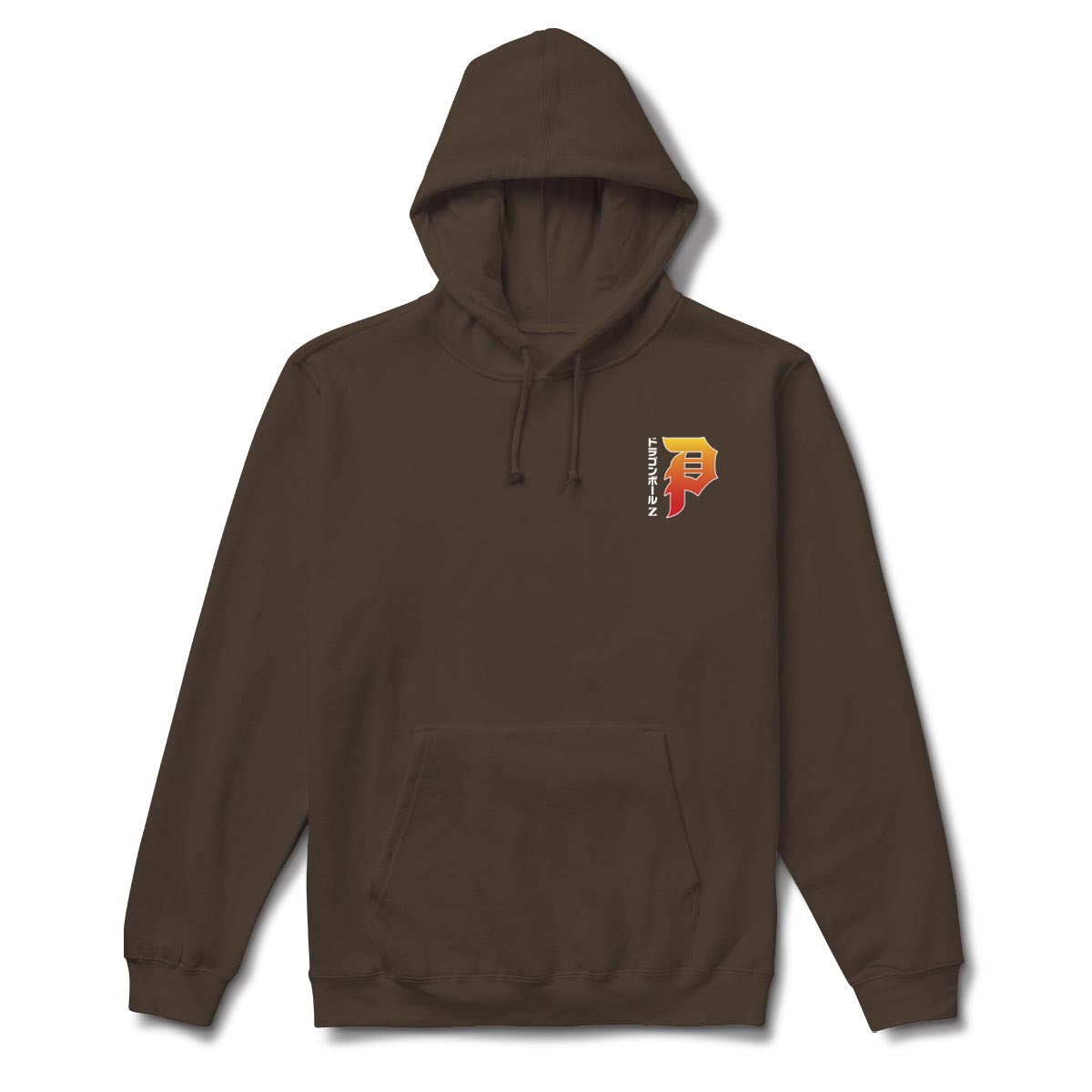 Primitive x Dragon Ball Z Wish Dirty P Hoodie - Brown image 2