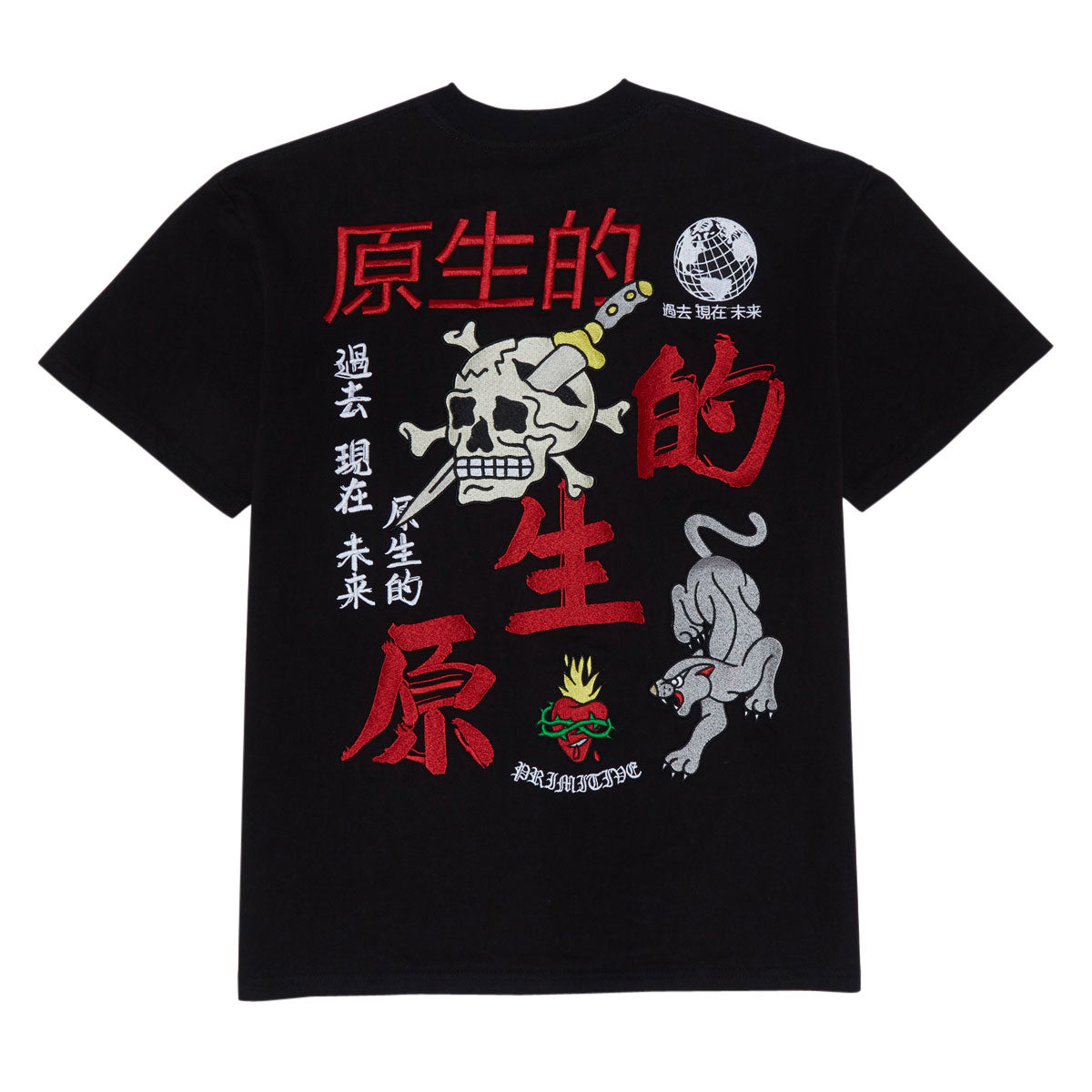 Primitive Outsider T-Shirt - Black image 1