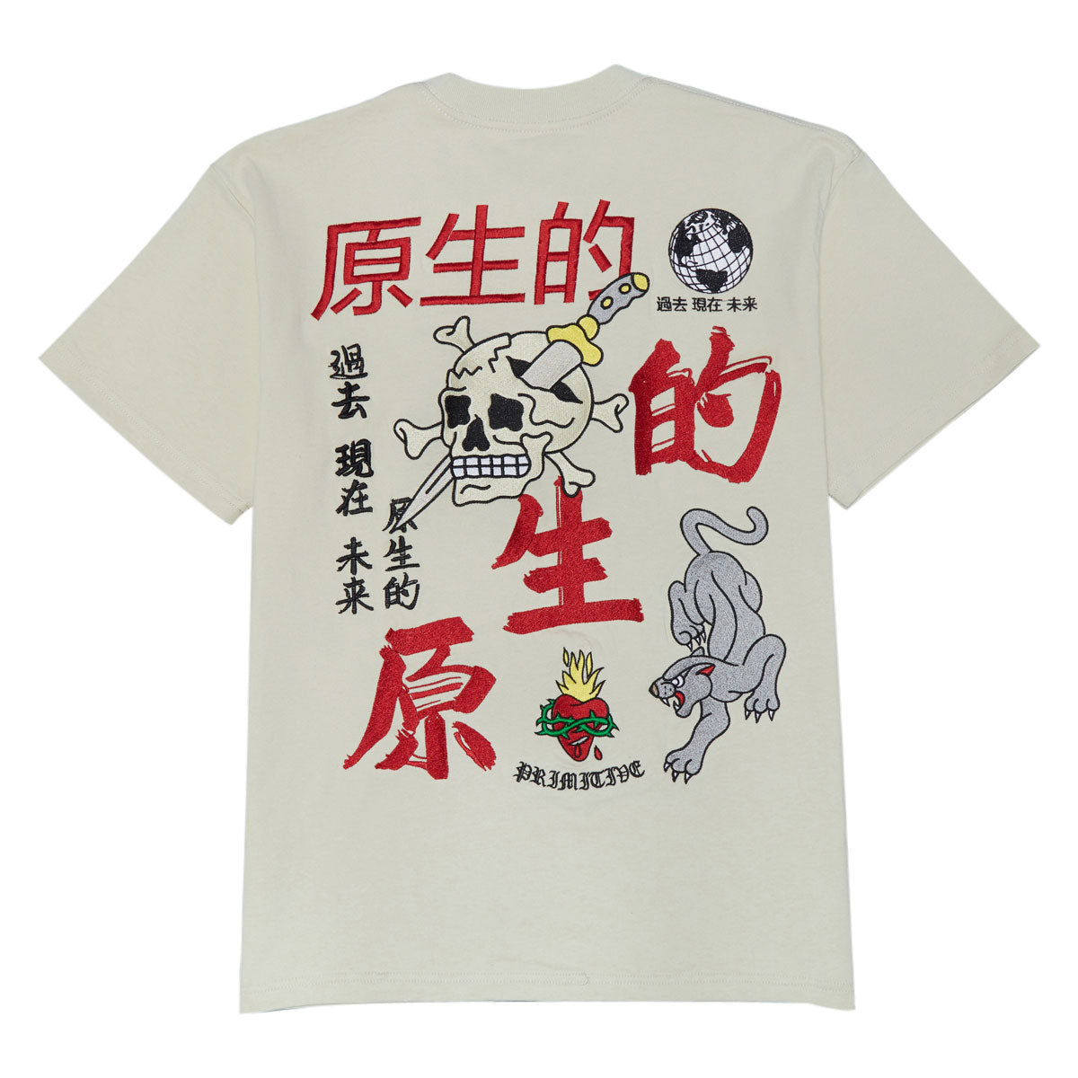 Primitive Outsider T-Shirt - Natural image 1