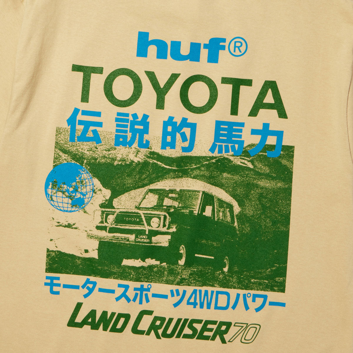 HUF x Toyota Land Cruiser 70 T-Shirt - Sand image 3