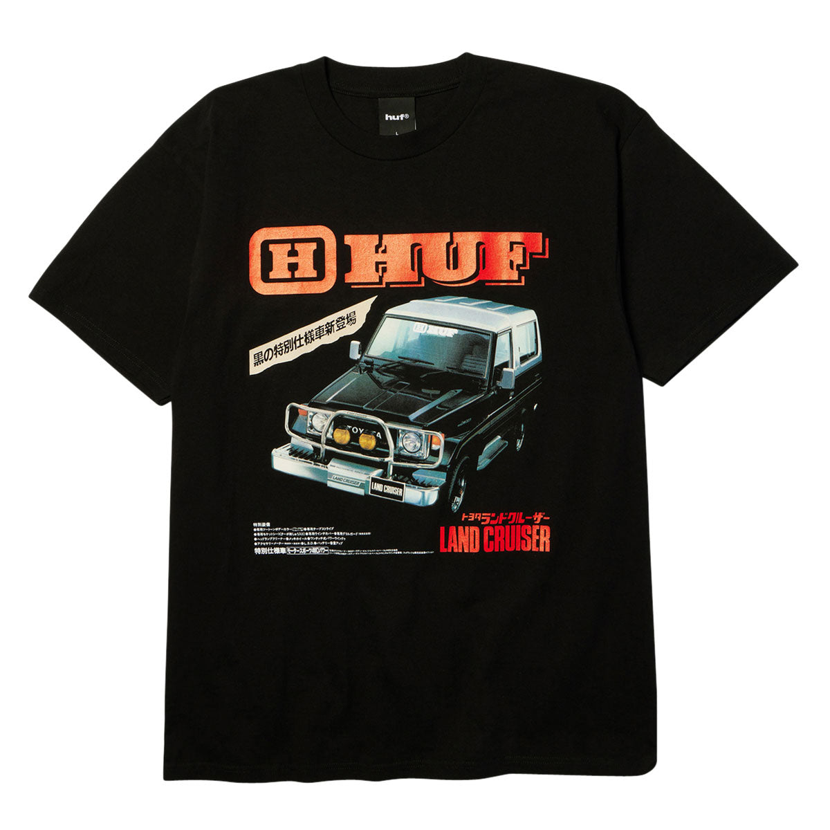 HUF x Toyota Land Cruiser Turbo T-Shirt - Black image 1