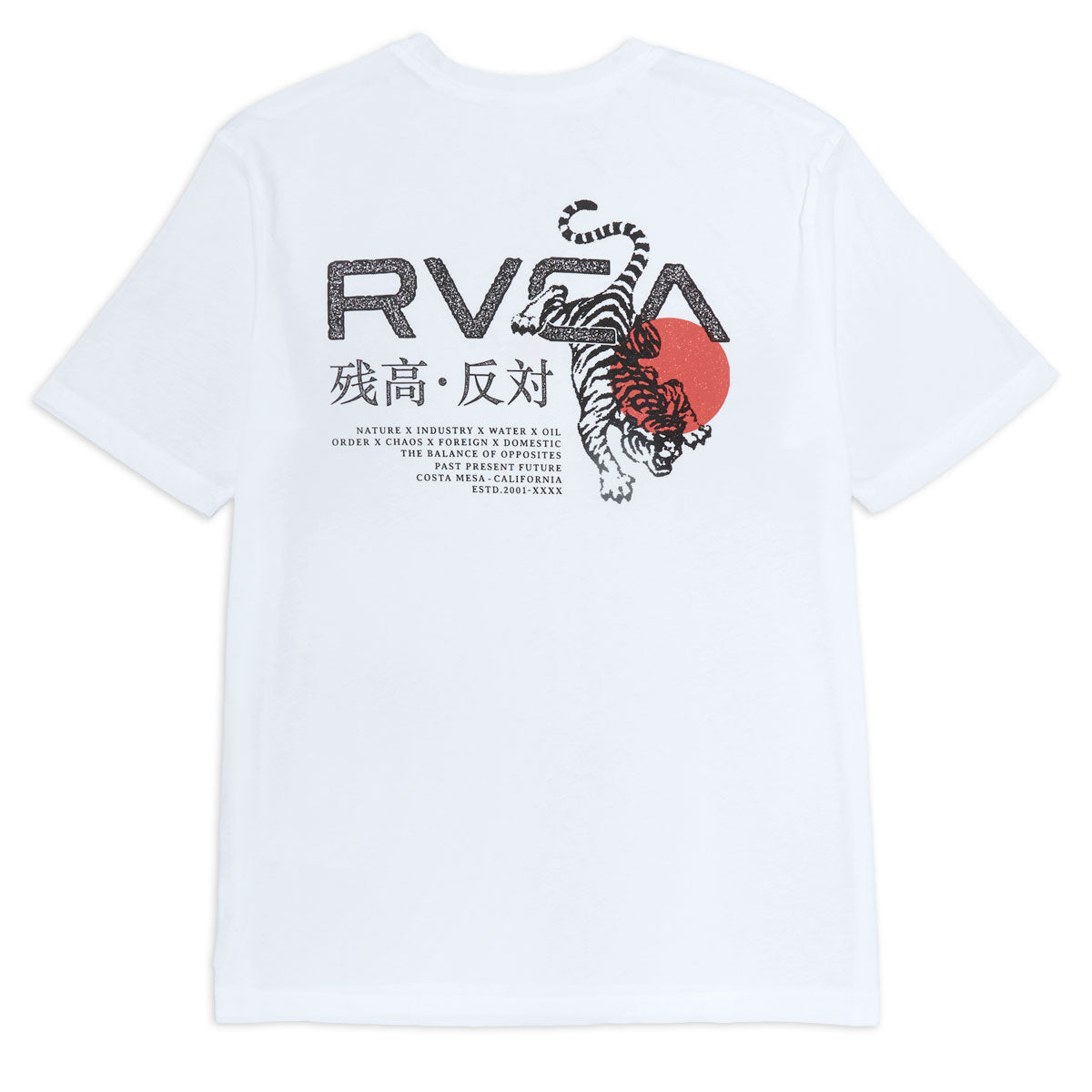 RVCA Tiger Sun T-Shirt - White image 1