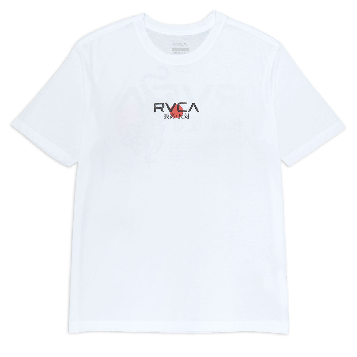 RVCA Tiger Sun T-Shirt - White image 2