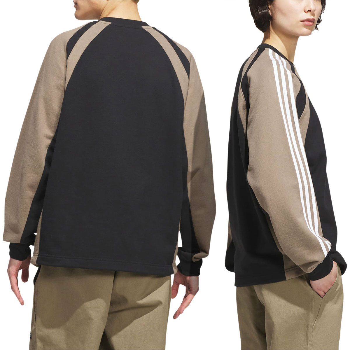 Adidas FS+ Crewneck Sweatshirt - Black/Khaki image 5