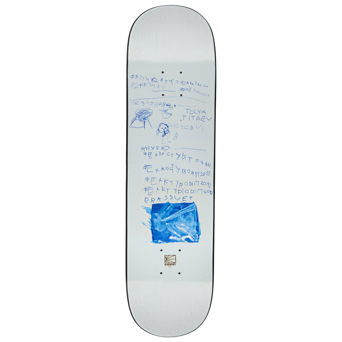 Rassvet Titaev Childhood Skateboard Deck - Light Blue - 8.25