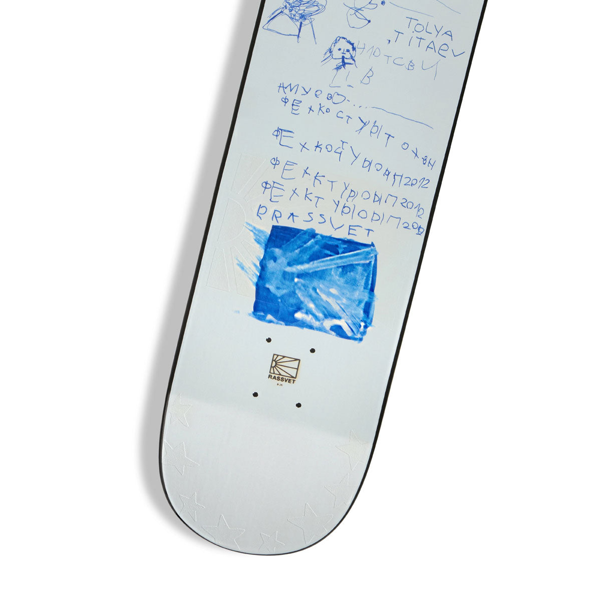 Rassvet Titaev Childhood Skateboard Deck - Light Blue - 8.25