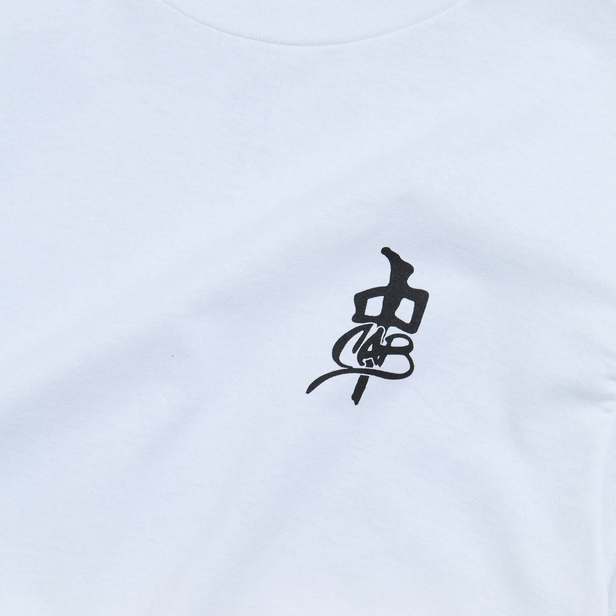 RDS x Caballero Chest Logo T-Shirt - White image 3