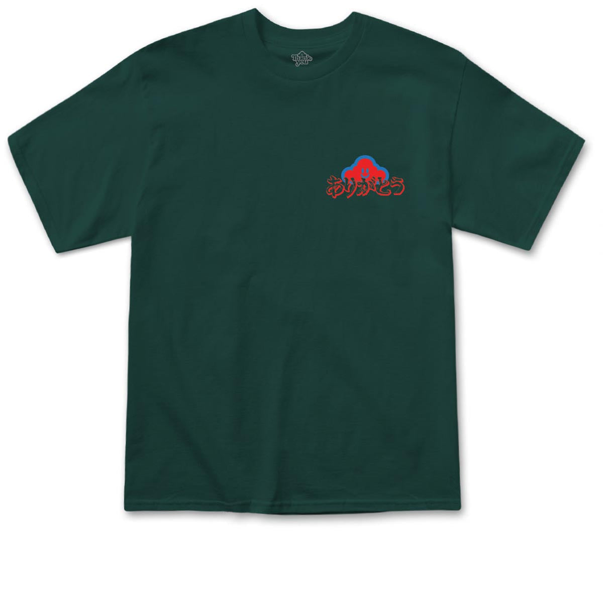 Thank You Intuition T-Shirt - Forest Green image 2